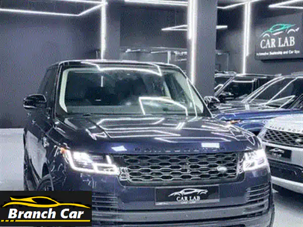 Land Rover Vogue 2017