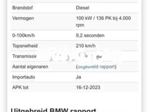BMW الفئة الثالثة 2015 ديزل أوتوماتيك: فخامة ألمانية...