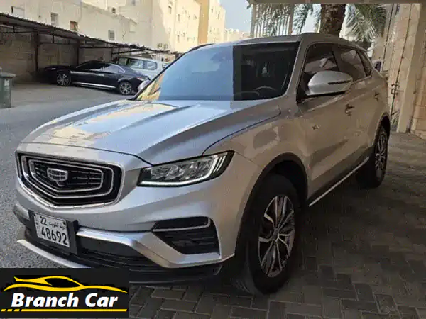 فرصة ذهبية: جيلي أزكارا 2023 بحالة الوكالة | SUV...