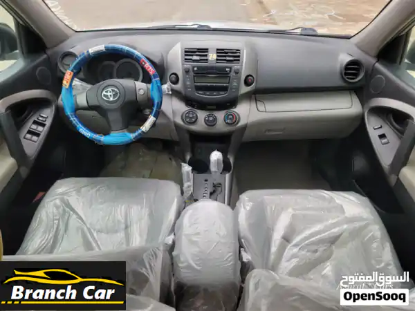 تويوتا راف فور 2011 دبل (4WD) وارد أمريكي | بسعر 7000$ | فخامة وأداء في صنعاء | لا تفوتها!