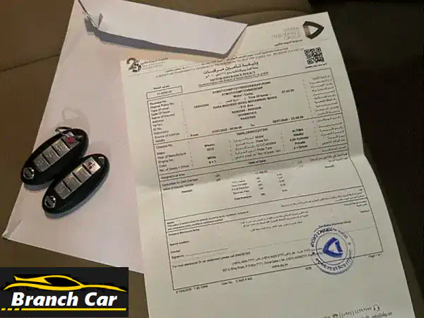 Nissan Altima 2012