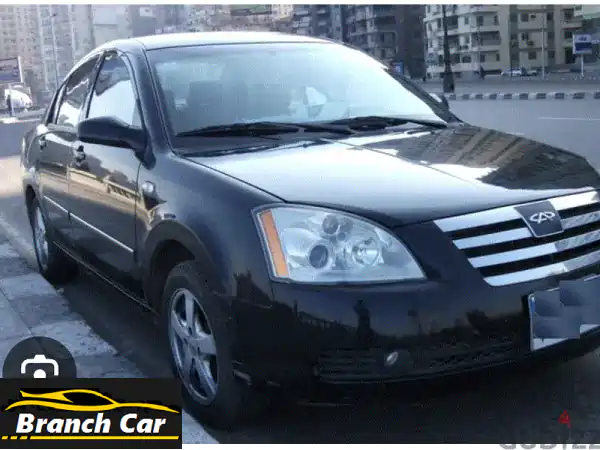 اسبيرانزا إيه 5162008