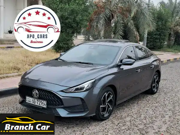 MG MG GT 2022
