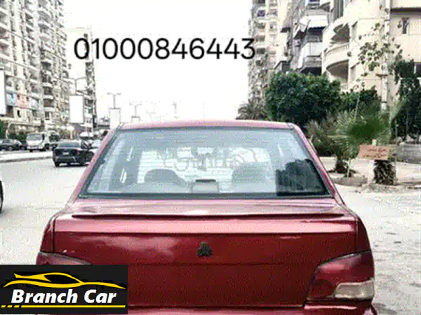 فيصل الجيزه