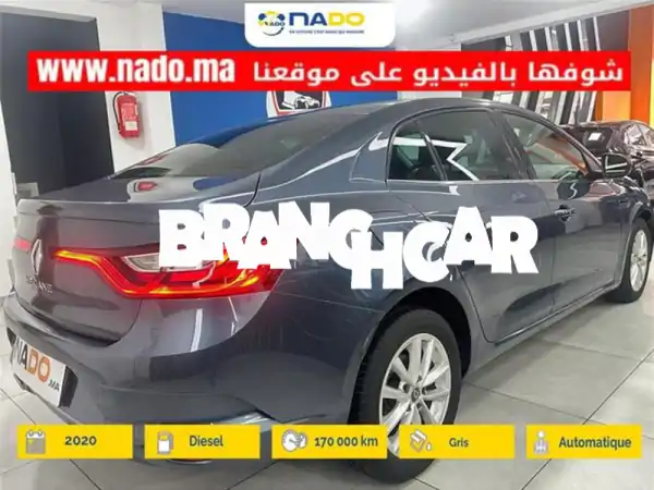 رينو ميجان سيدان 2020 أوتوماتيك (WW) | 1.5 dCi | فئة Explore |...
