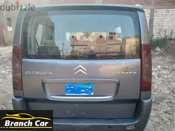 بيجو 4052009 ستروين 2009