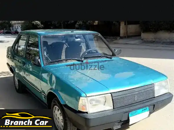 القيس بنى مزار المنيا
