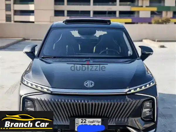 MG wheel 2024 ام جي ويل