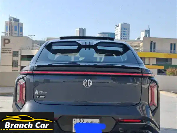 MG wheel 2024 ام جي ويل