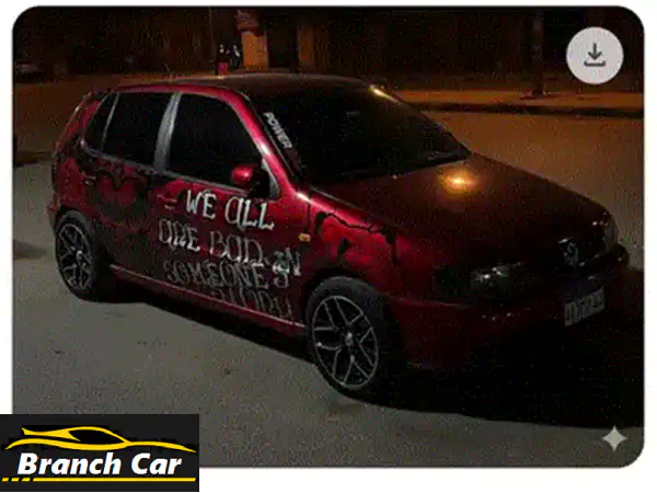جولف بولو