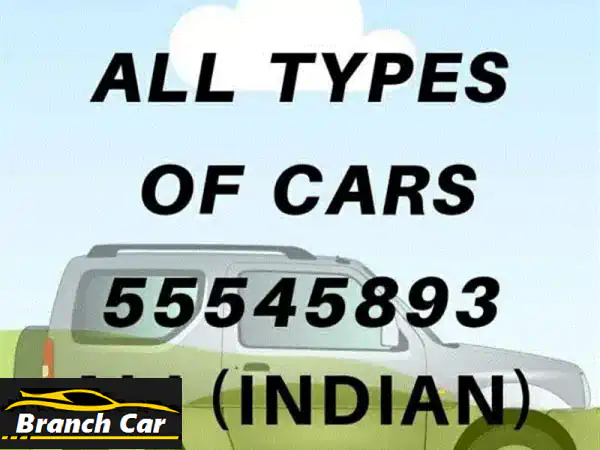 We buy all types of cars