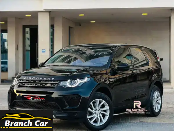 لاند روفر ديسكفري سبورت 2019: فخامة، أداء،...