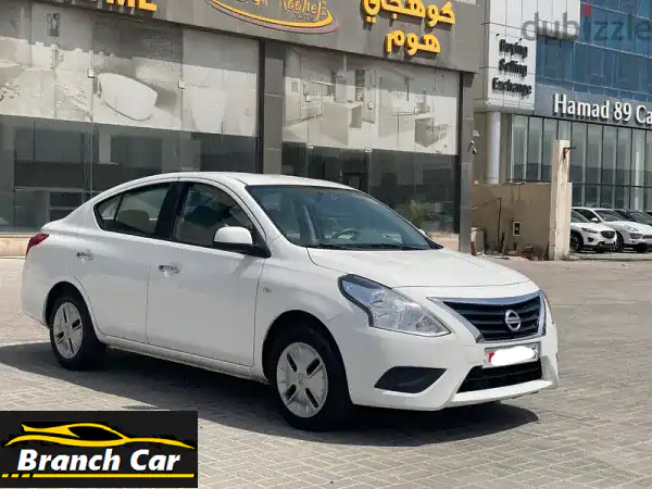 نيسان صني 2022 بيضاء: سيارتك الاقتصادية...