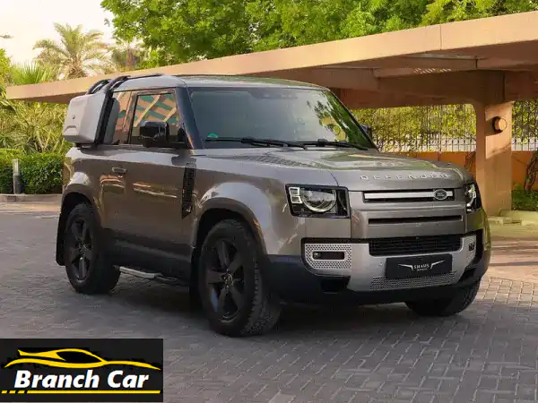Land Rover Defender 2021