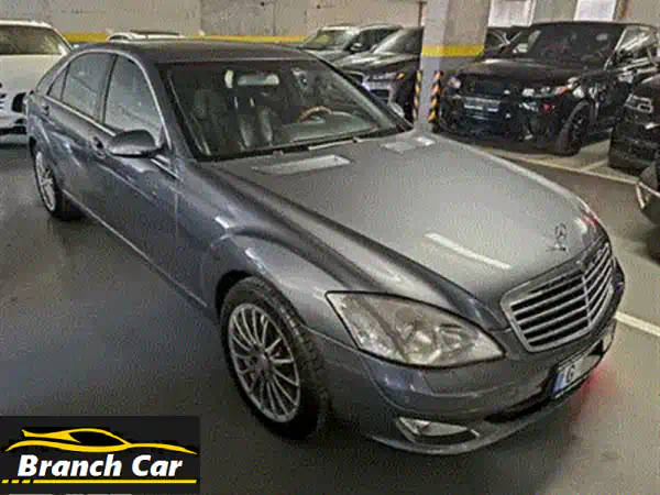 مرسيدس S550 موديل 2008: فخامة استثنائية وبودي كيت AMG بانوراما - لا تفوت الفرصة!