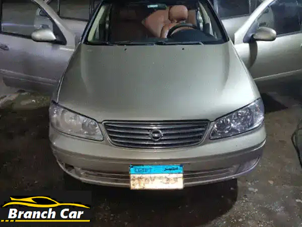 نيسان صني 2007 فبريكا دواخل | رفيقة العمر الموثوقة...