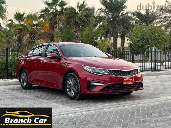 Kia Optima 2019