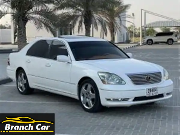 للبيع لكزس Ls430 مديل 2005
