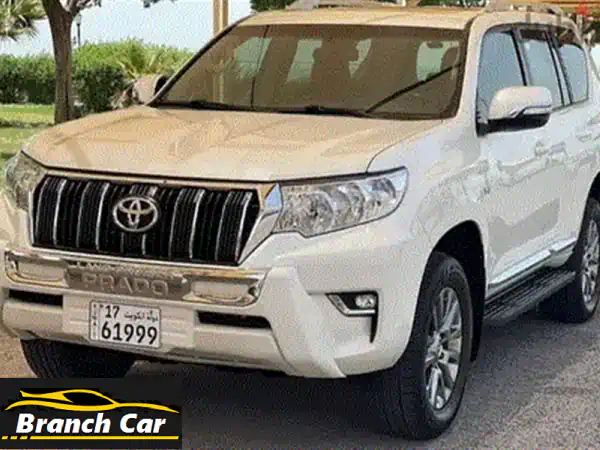 Toyota Prado 2023