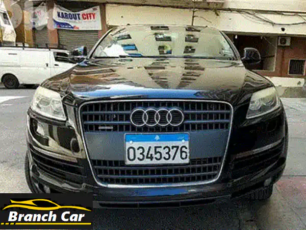 Audi Q72007 Quattro full Options  very Clean