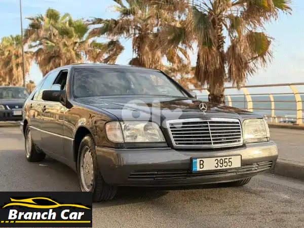 مرسيدس S500 1993 W140 | نظافة المصنع (أسود/أسود) | لا تفوت...