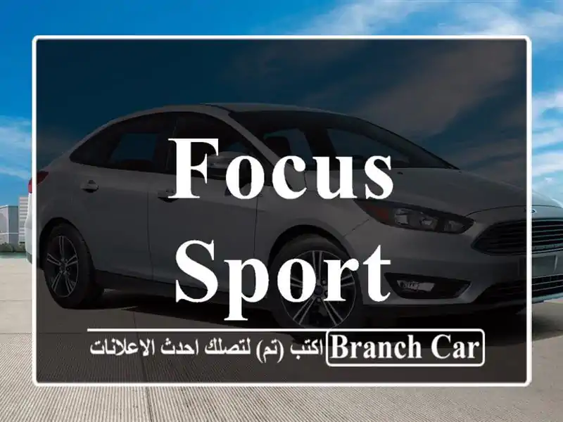 Focus sport