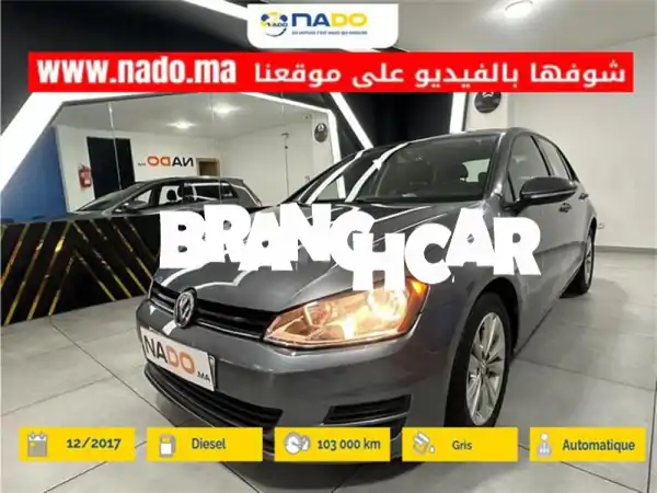 امتلك الآن: فولكس فاجن جولف 7 بريميوم 2017 TDI 150 DSG |...