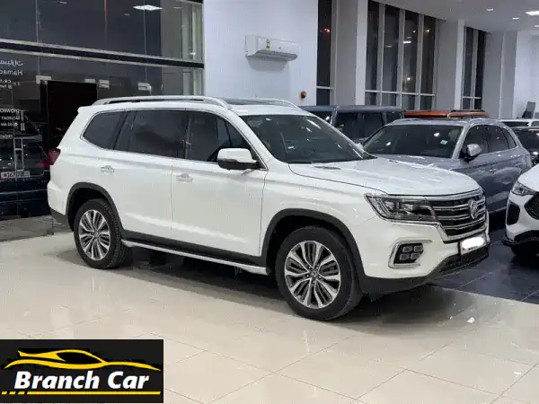 فرصة لا تعوض: MG RX8 2021 بيضاء (فل أوبشن) | 7 ركاب بضمان...