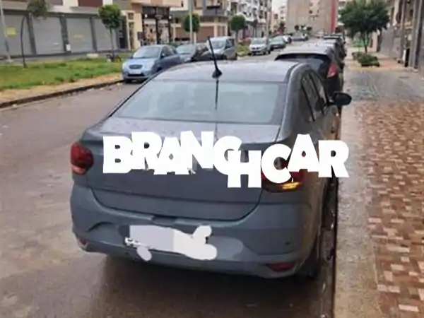 دار بوعزة ........