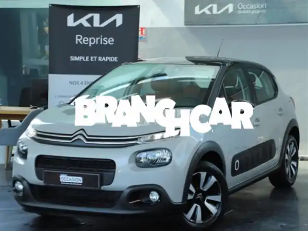 فرصة العمر: سيتروين C3 2020 HDi | ضمان شامل وقسط 0% |...