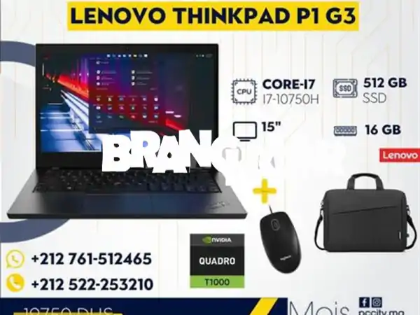 حاسوب محمول لينوفو ثينك باد P1G3i710750 H
