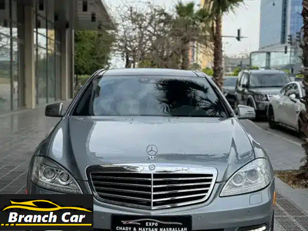 MercedesBenz SClass 550 L 2013