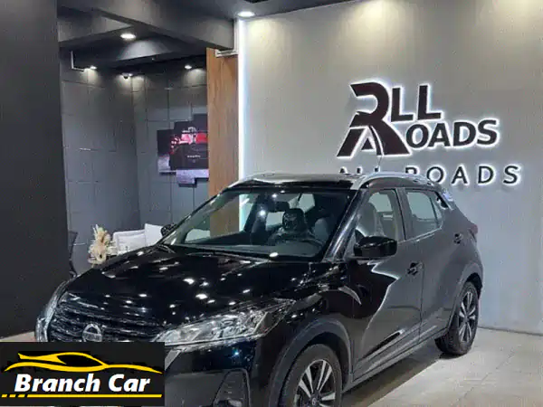 Nissan Kicks 2022