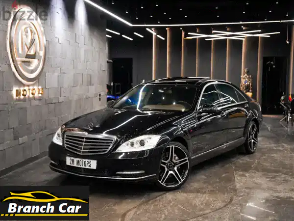 S5002010 Facelift