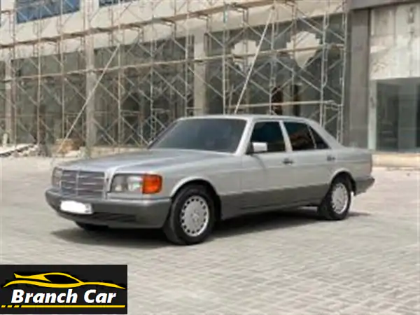 مرسيدس بنز 300 SE/1990 (فضي)