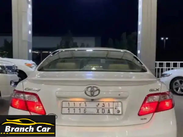 Toyota Camry 2008