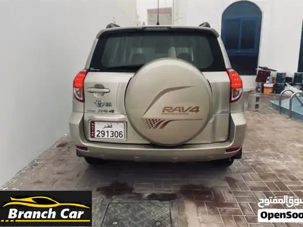 تويوتا RAV4 موديل 2008 خليجي | فل كامل بحالة ممتازة | للبيع في الدوحة بسعر 29,500 ريال