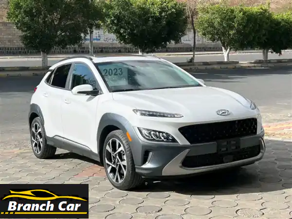 هونداي كونا ⁦2023⁩ لمتد وارد جمركين فل الفل رقم...