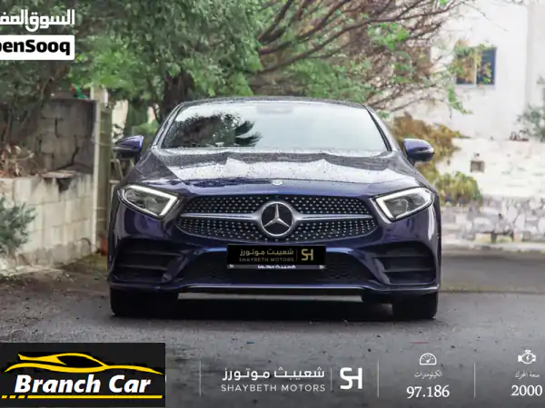 Mercedes Cls 2020 Mild hybrid Amg kit
