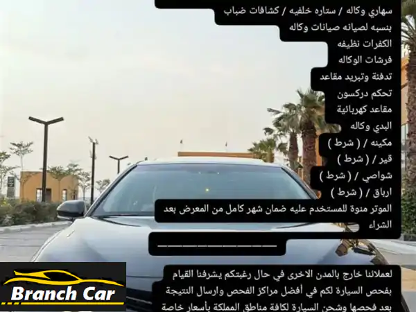 فرصة ذهبية: تويوتا كامري 2019 GLE فل كامل - مالك أول - بـ...