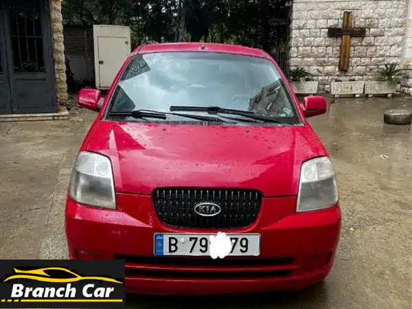 GMC Envoy 2008
