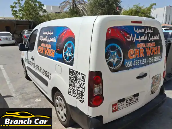 سيارة غسيل ملكية وتأمين عشرة أشهر جاهزة للعمل...