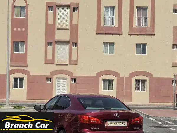 لكزس IS300 2007 V6 نظيفة جداً | صيانة كاملة | مقاعد مدفأة ومبردة | جاهزة للانطلاق
