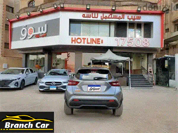 نيسان جوك موديل 2021 تقسيط