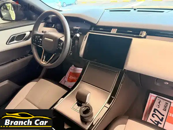 Land Rover Range Rover Velar 2024