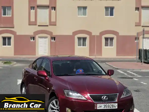 لكزس IS300 2007 V6 نظيفة جداً | صيانة كاملة | مقاعد...