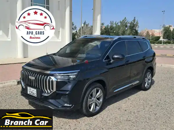 Geely Okavango 2024