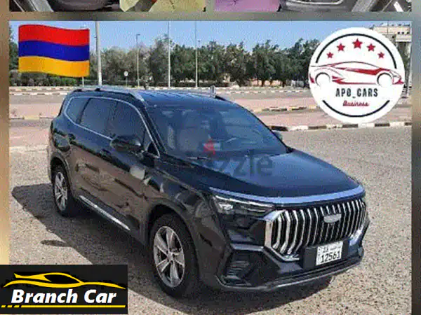 Geely Okavango 2024