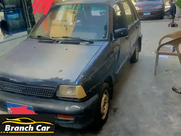 حدائق اكتوبر