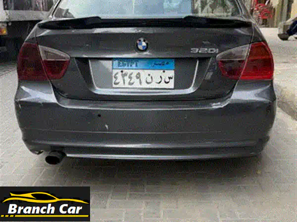 محرم بيك